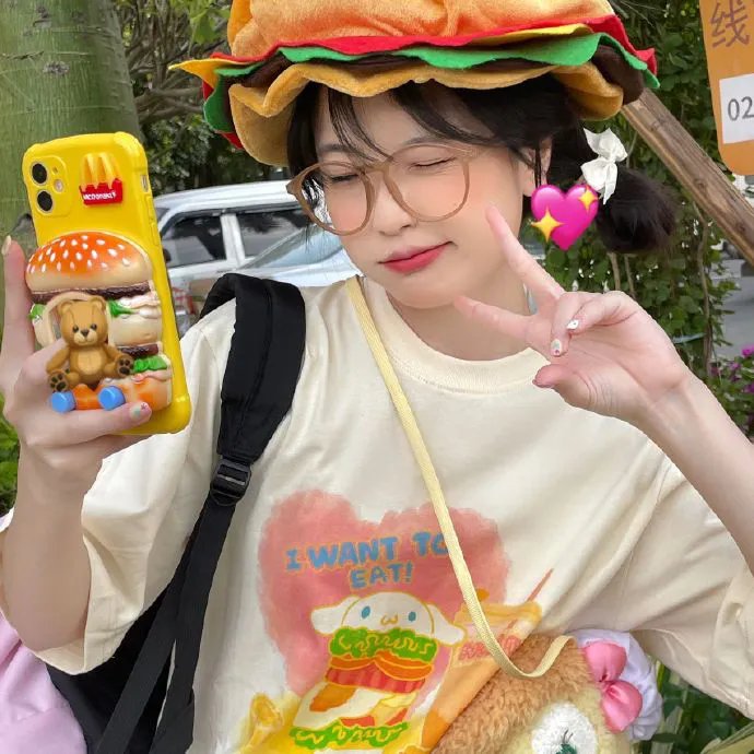 独行天下